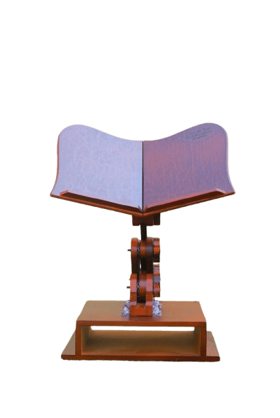 حامل المصحف الطبي - الصورة 10